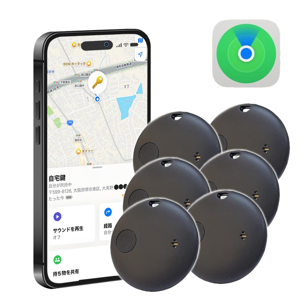 Amazon.co.jp: 【Apple認証 技適マーク取得】スマートタグ (ブラック, 6個) iPhone GPS 紛失防止タグ  スマートトラッカー Apple Find My対応 キーファインダー 薄型軽量 迷子防止 ペット 鍵 財布 : 家電＆カメラ