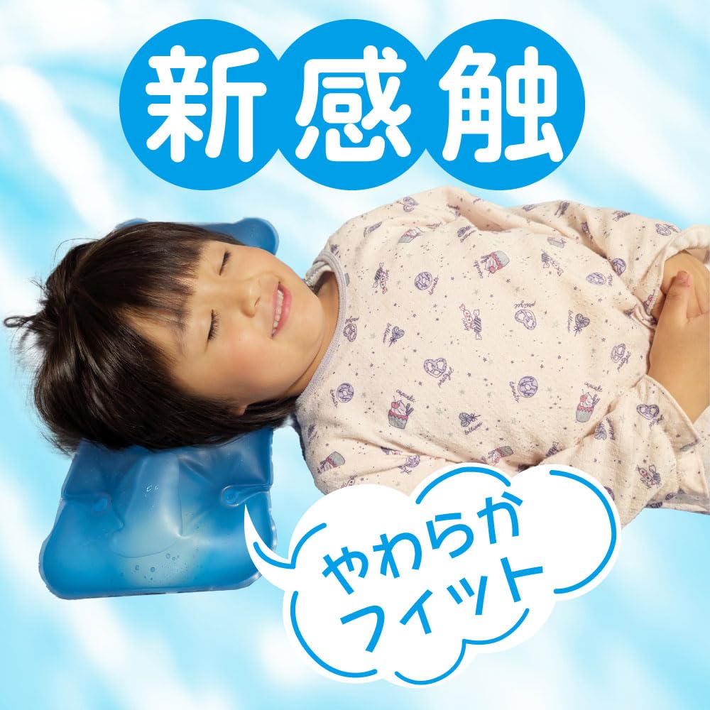 Amazon.co.jp: 不二ライフ 水まくら 氷枕 大人 子供 頭冷やす枕