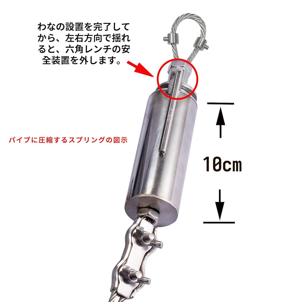 狩猟用くくり罠　新品　3個 Amazon | 狩猟向け罠キット品 ステンレス製 三引きステン製わな