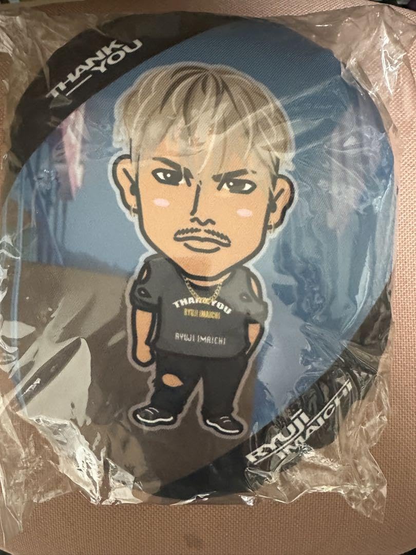 三代目【今市隆二】クッション 三代目 JSOULBROTHERS 今市隆二 ダイカットクッション - メルカリ