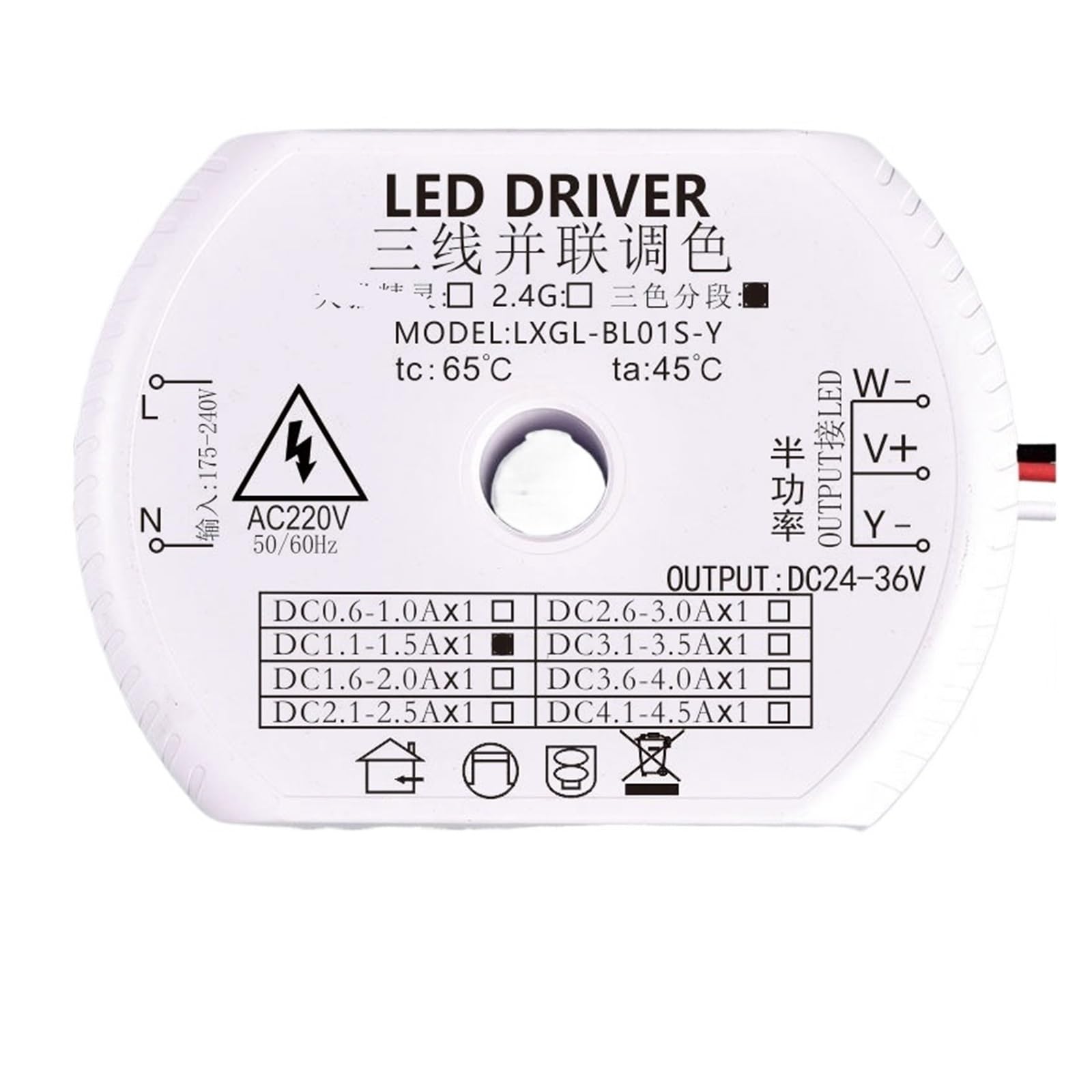 LED Living Room Chandelier Power Supply Three-Wire Parallel dimming and Color Driver 24V136A Three-Color dimming Ballast Transformer(Half power1.1 1.5A DC24 36V)