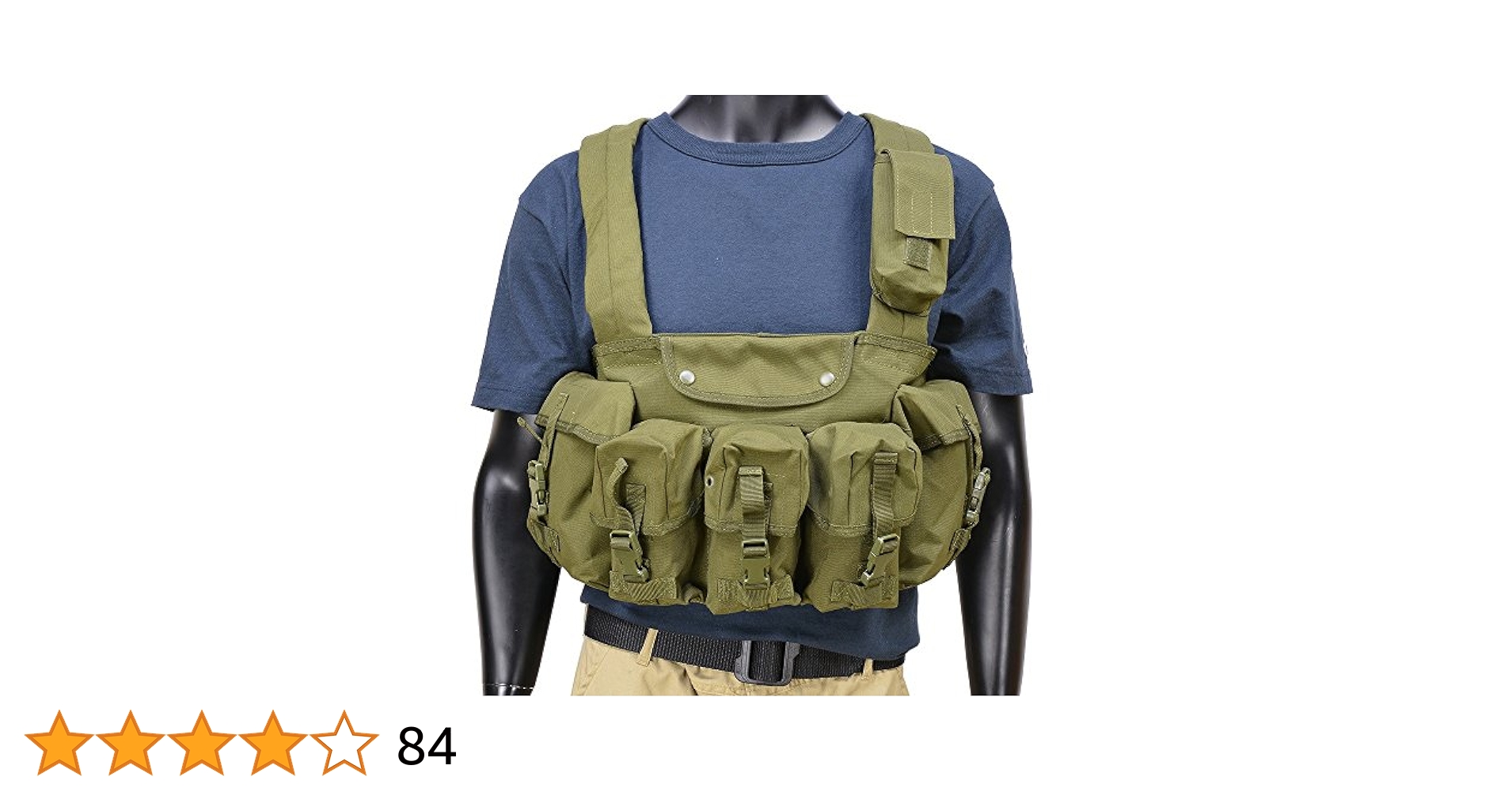 Amazon | CONDOR OUTDOOR 7 POCKET CHEST RIG OLIVE DRAB CR-001