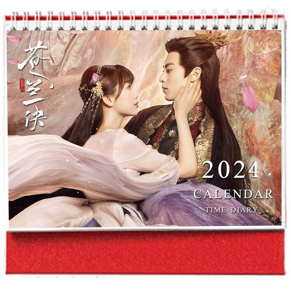 Amazon.co.jp: 蒼蘭訣～エターナル・ラブ～ そうらんけつ Love Between