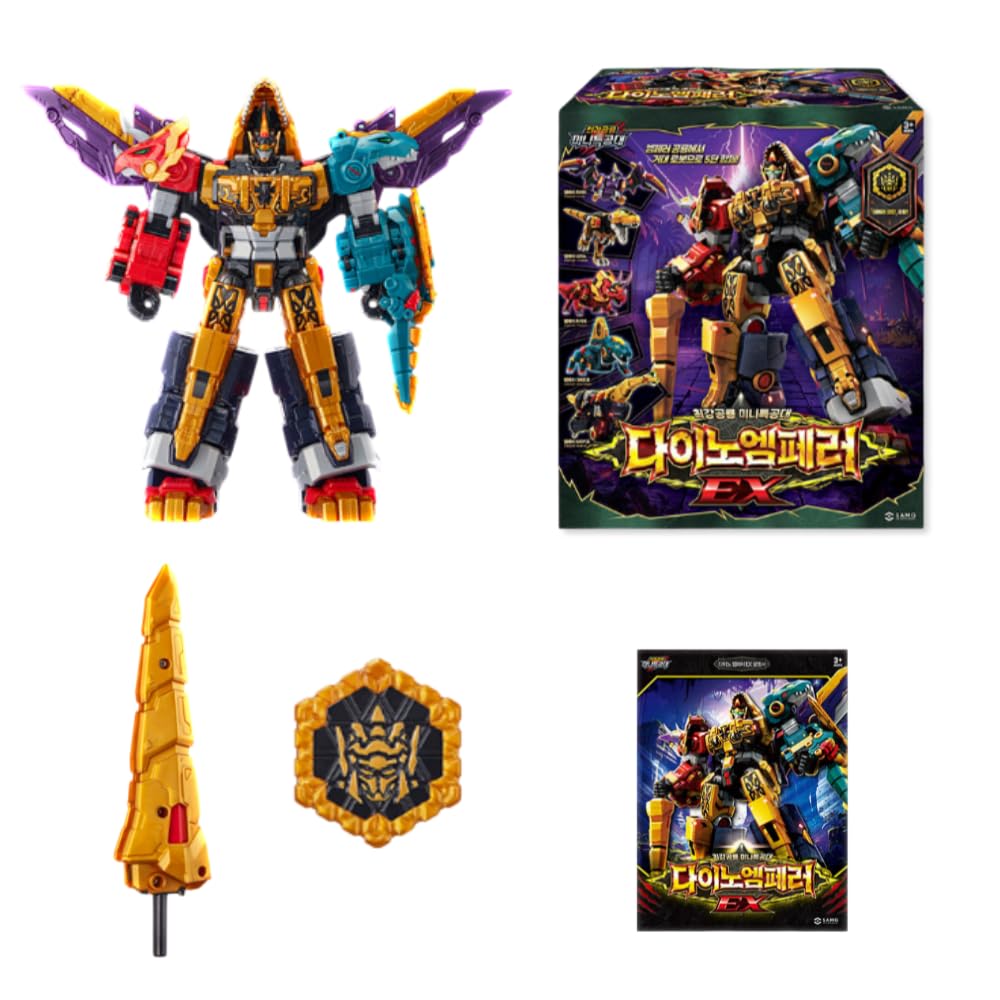 Amazon | ミニフォース DINOID WARRIOR DINO EMPEROR EX ダイノ