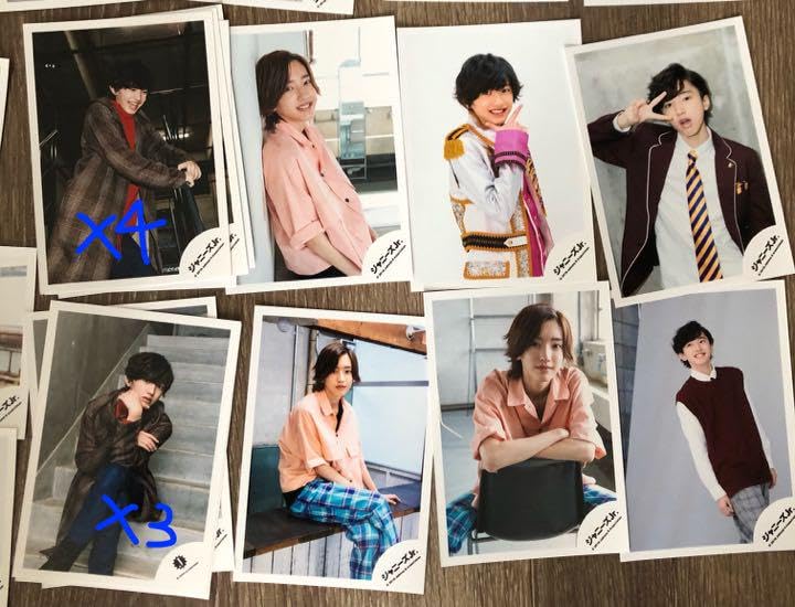 Amazon.co.jp: 道枝駿佑 なにわ男子 公式写真 キーホルダー うちわ 