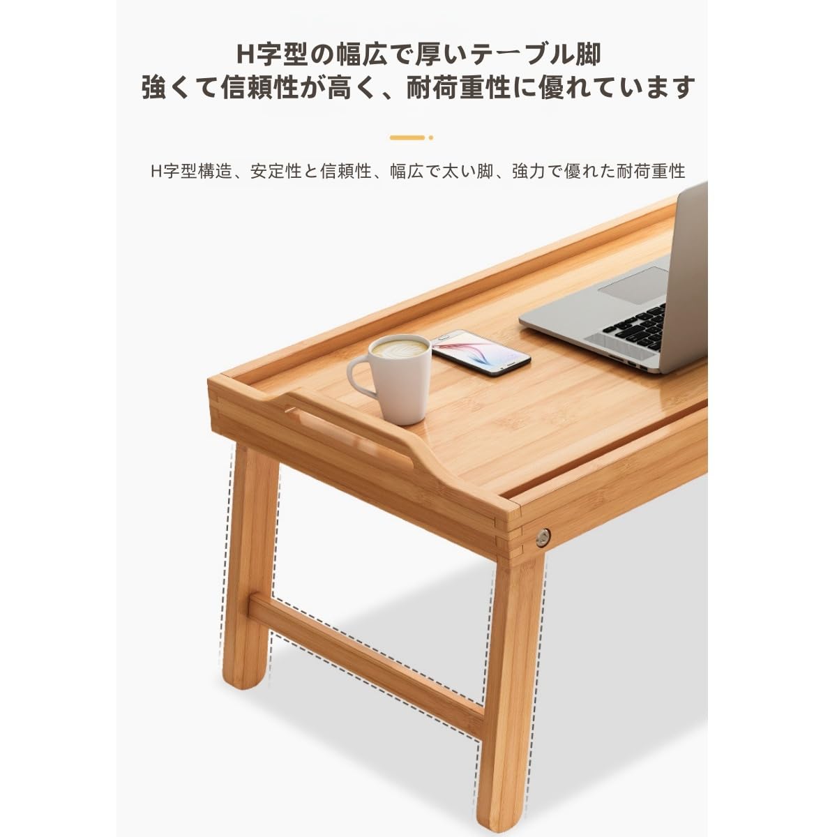 Amazon.co.jp: 竹製折りたたみテーブル 折りたたみ畳テーブル