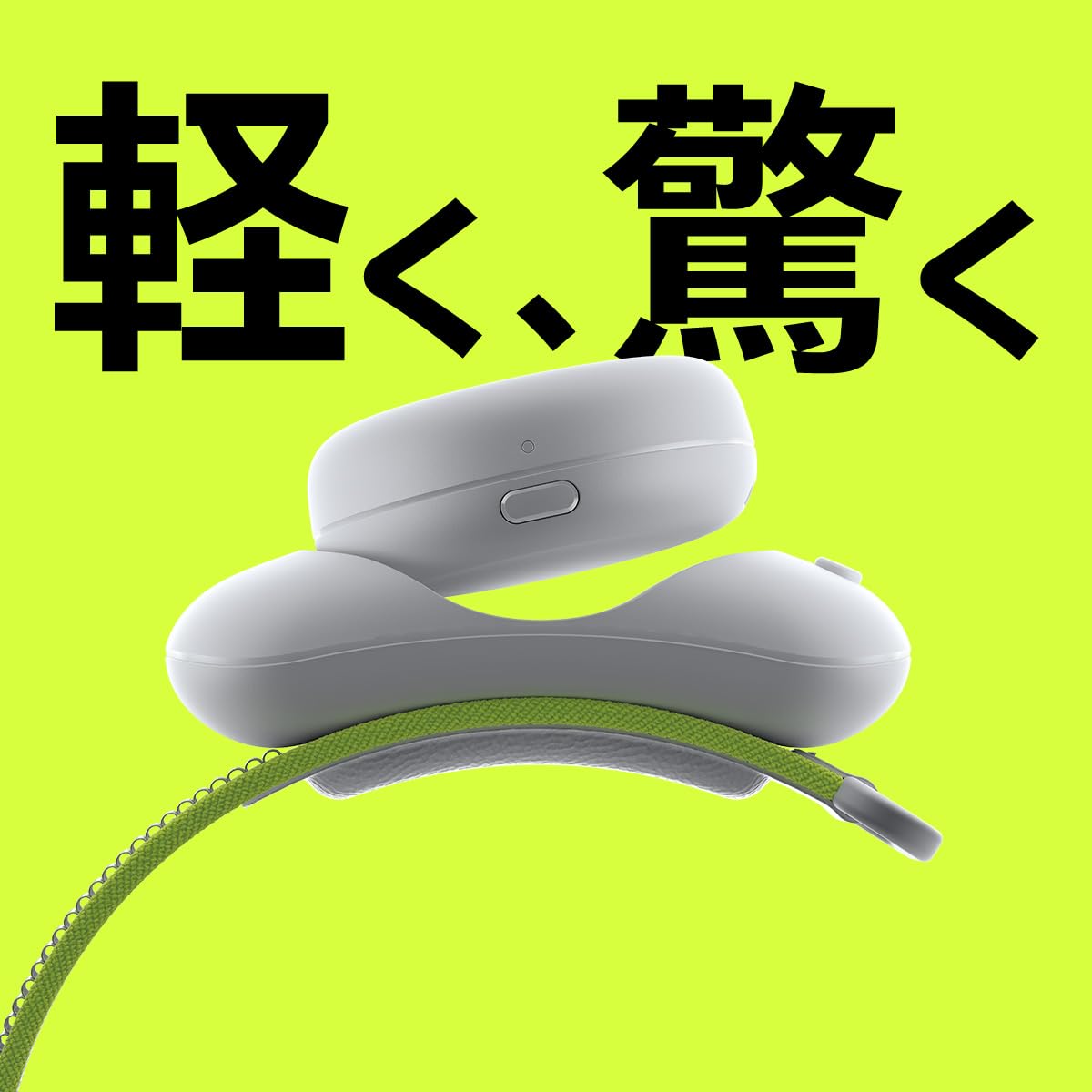 【新品未開封】PICO Motion Tracker ピコ　モーショントラッカー Amazon.co.jp: PICO Motion Tracker : Video Games