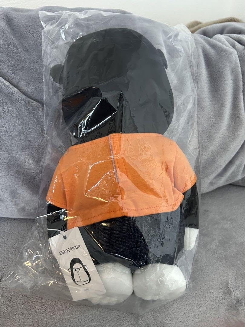 Amazon.co.jp: エネゴリくん ぬいぐるみ : おもちゃ