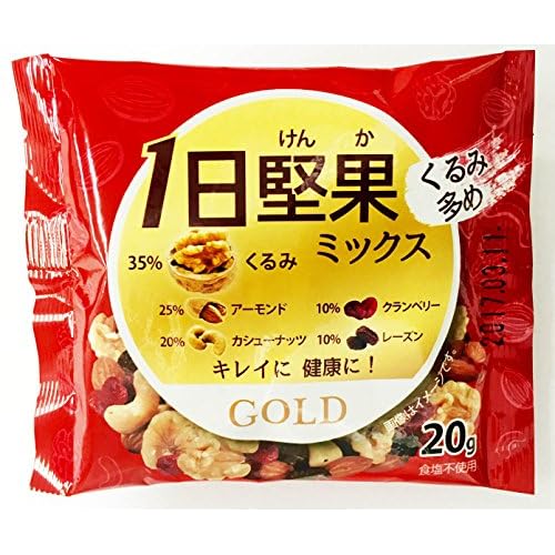 3G CARE 1日堅果ミックス ゴールド