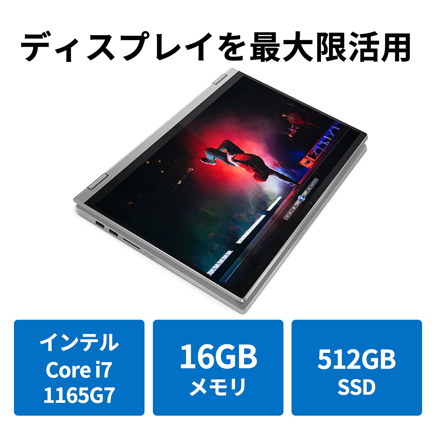 Amazon.co.jp: Lenovo ノートパソコン IdeaPad Flex 550i (15.6型FHD