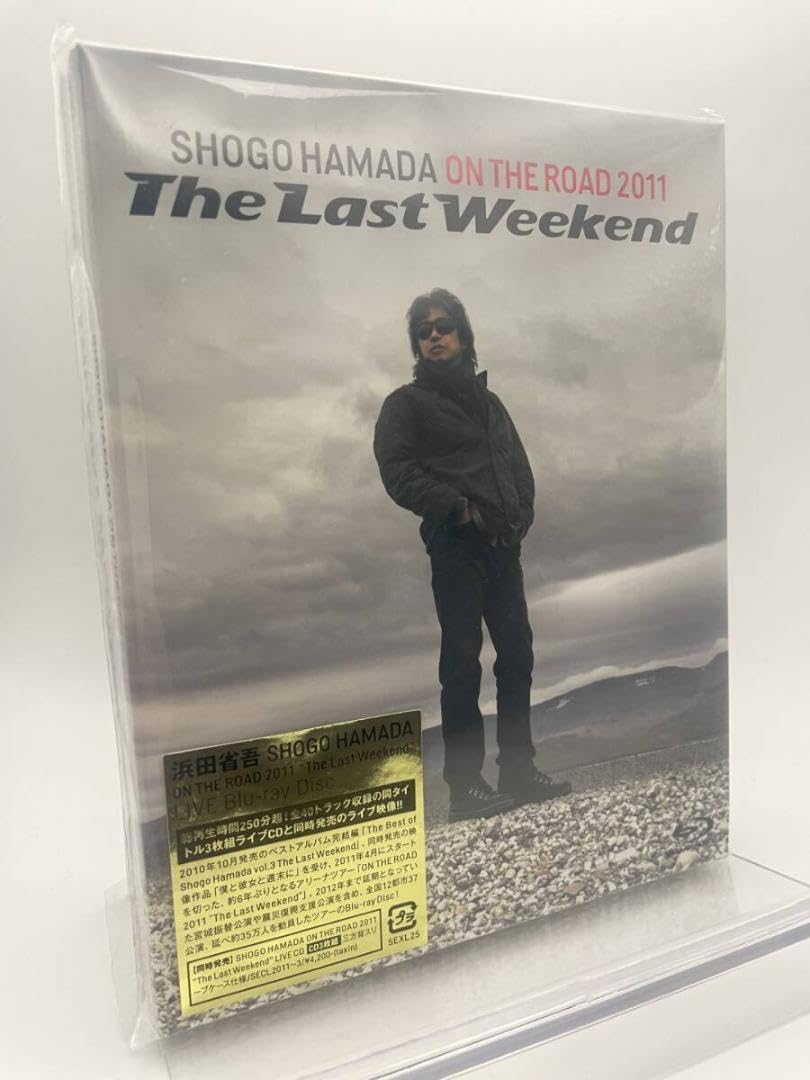 Amazon.co.jp: 2 Blu-ray 浜田省吾 ON THE ROAD 2011 The Last J