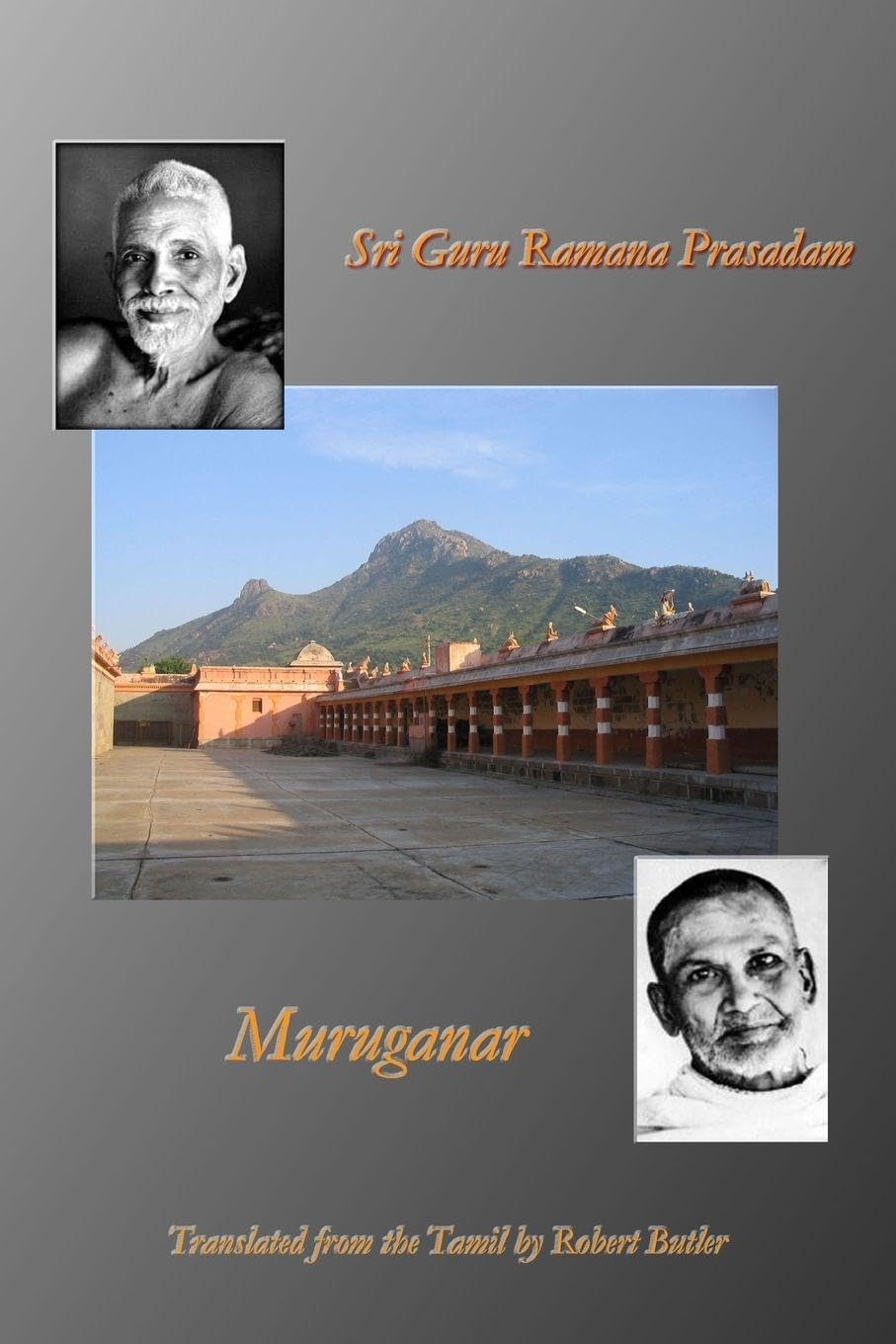 Sri Guru Ramana Prasadam (Volume 1)