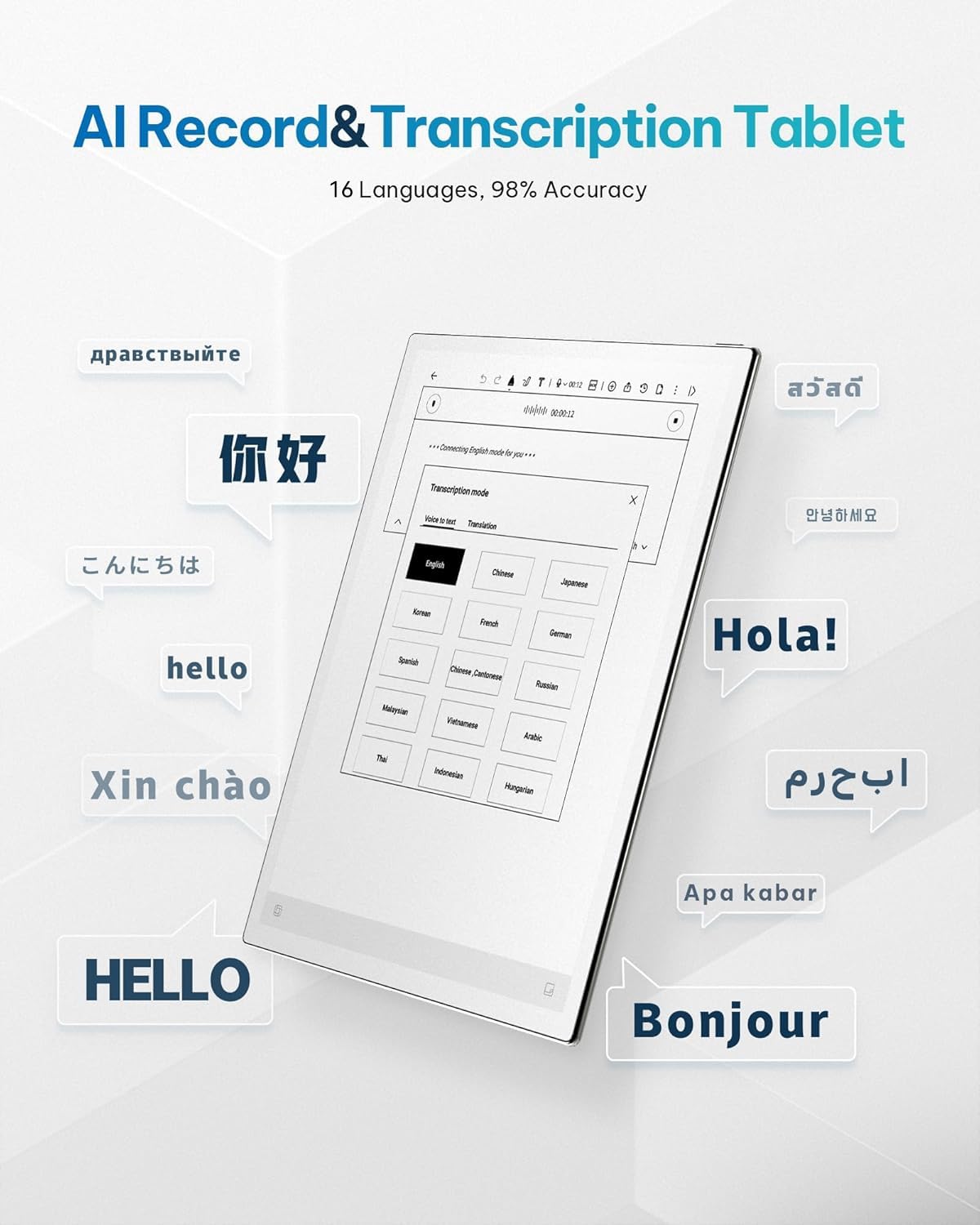 iFLYTEK AINOTE 2, 10.65-inch Large Screen AI Note-Taking Tablet E Ink Tablet,4.2mm Electronic Notebook with Pen Voice-to-Text Transcription, Multi-Large Language Model Support, for Meetings,Study — view 3