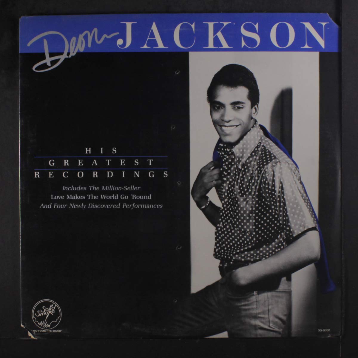 his greatest recordings LP