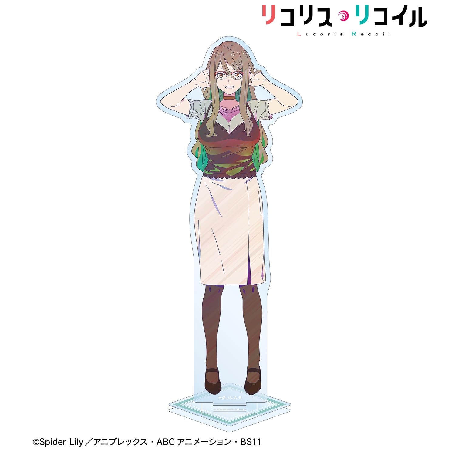 Amazon.co.jp: TVアニメ「リコリス リコイル」 中原ミズキ Ani Art 