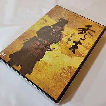 Amazon.co.jp: NHK大河ドラマ 秀吉 完全版DVD-BOX 壱 弐
