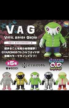 Amazon.co.jp: VAG 10th Anniversary2 クトゥルフオイド 全5種セット