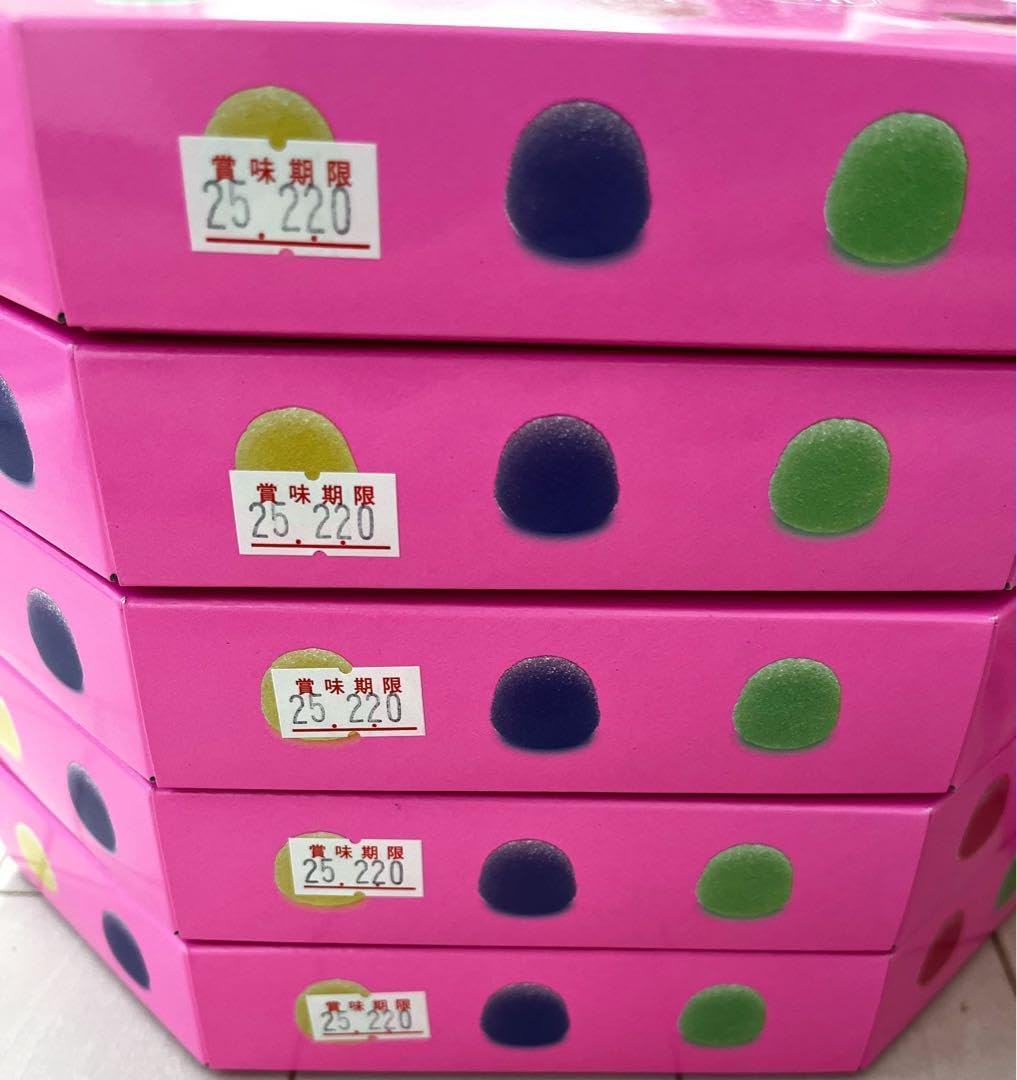 沖縄限定】果汁のしずくグミ 13個入り（10箱） 【公式通販】