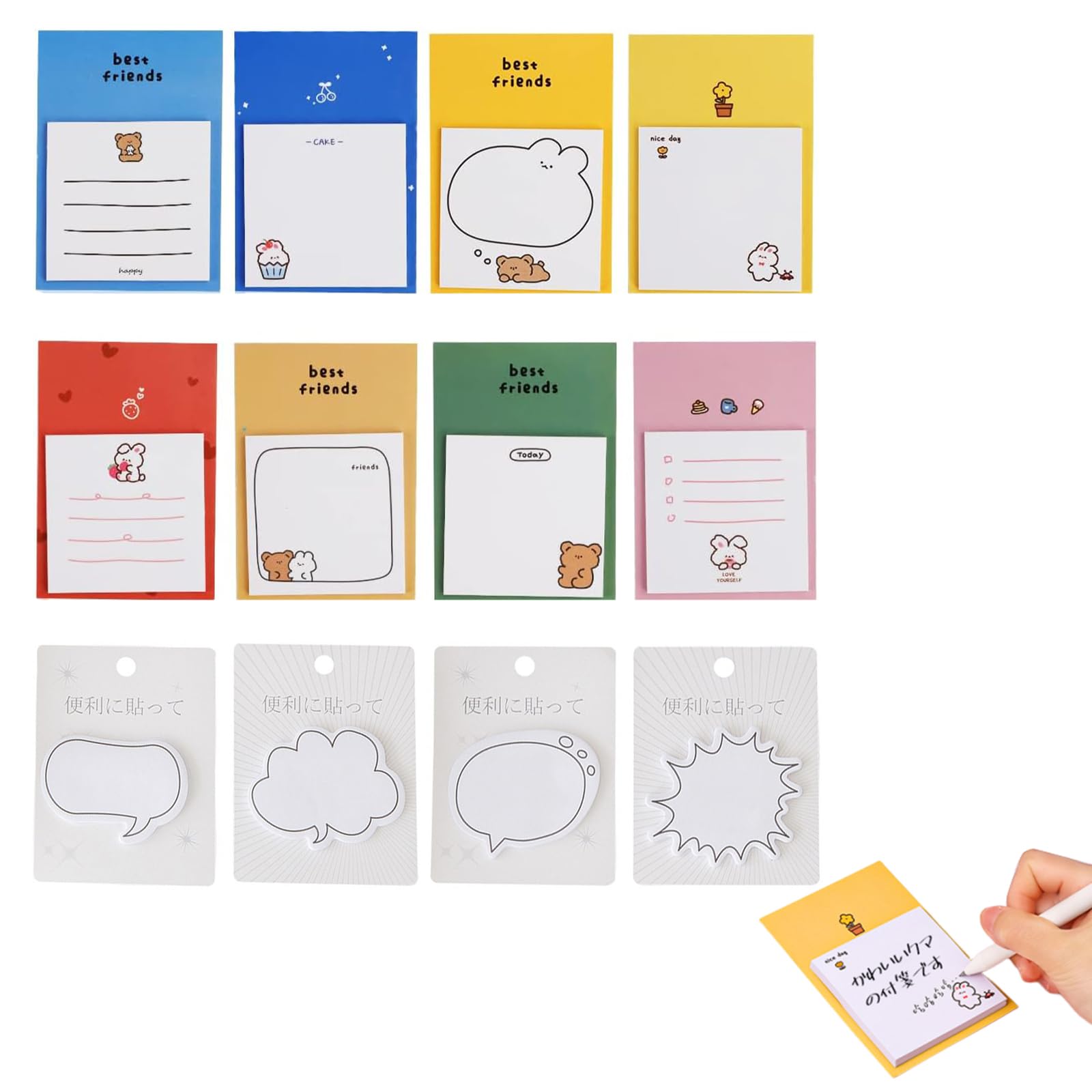 Amazon.co.jp: Coollooda 付箋シート【12本】面白い 付箋紙 かわいい