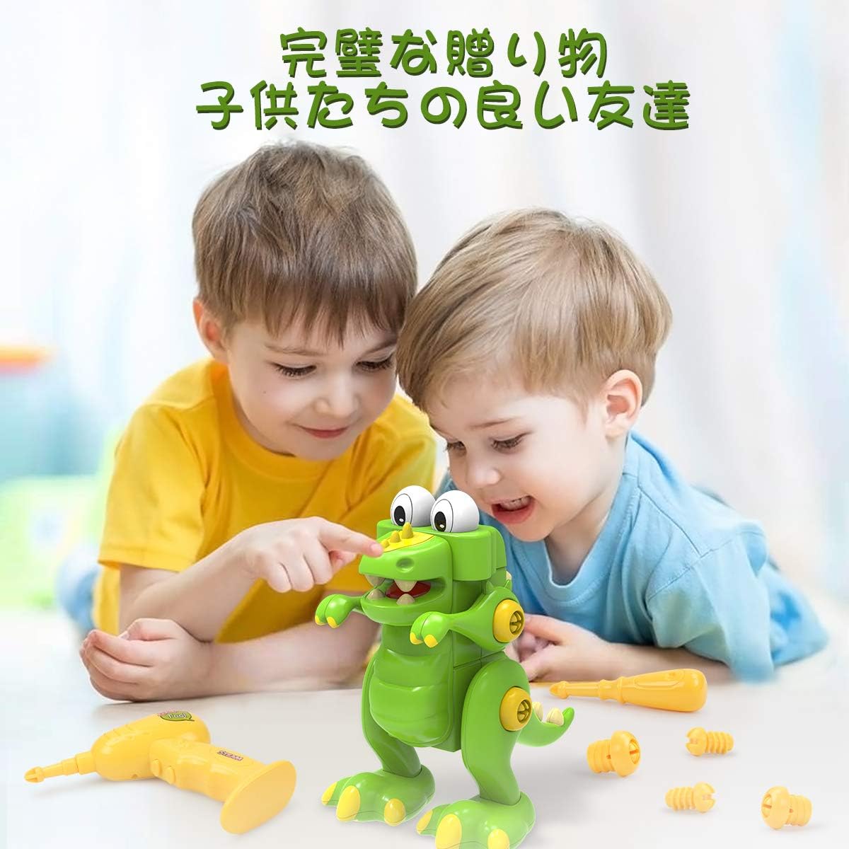 再値下げ Gilobaby 恐竜 おもちゃ 組み立て おもちゃ Diy恐竜のおもちゃセット Diy 工具 恐竜立体パズル 早期教育 知育玩具 学習 玩具 複数回組み立 日本未入荷 入手困難 Www Iacymperu Org