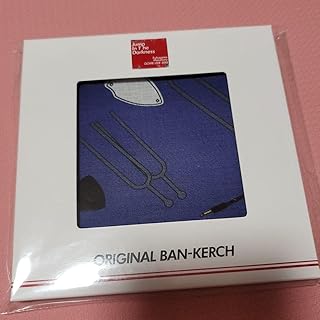 福山雅治 グッズ バンカチ(青) 2018グッズ