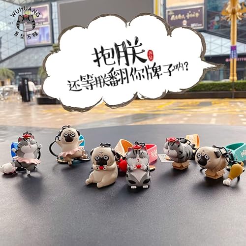 Hsyhere Boys Girls Men Women Creative Novelty Cute Funny Chinese Style Your Majesty Lazy Pet Serie Cat Dog Soft Tpu Silicone Rubber Animals Pendant Strap Keychain Key Ring Holder Clip -Dancing Dog #TOP5