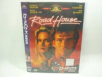 Amazon.co.jp: レンタル落ちDVD洋画ロードハウス 孤独の街