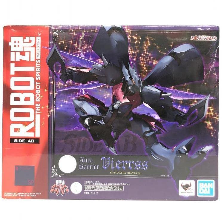 Amazon.co.jp: 未開封/ROBOT魂 ビアレス AURA FHANTASM ※箱傷み