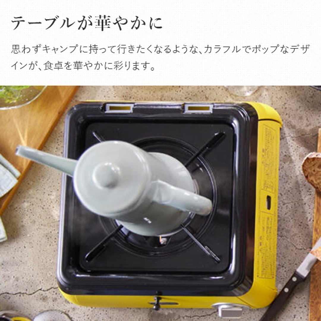 【未使用品】アラジン アウトドアカセットコンロ（１口） SAG-K29A(Y) 自然大好き！ニッチ・リッチ・キャッチ アラジン Aladdin