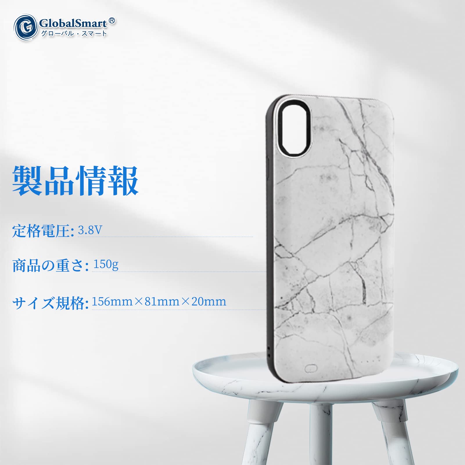 Amazon.co.jp: 対応 IPHONE XR ケース型バッテリー White6HB [並行輸入