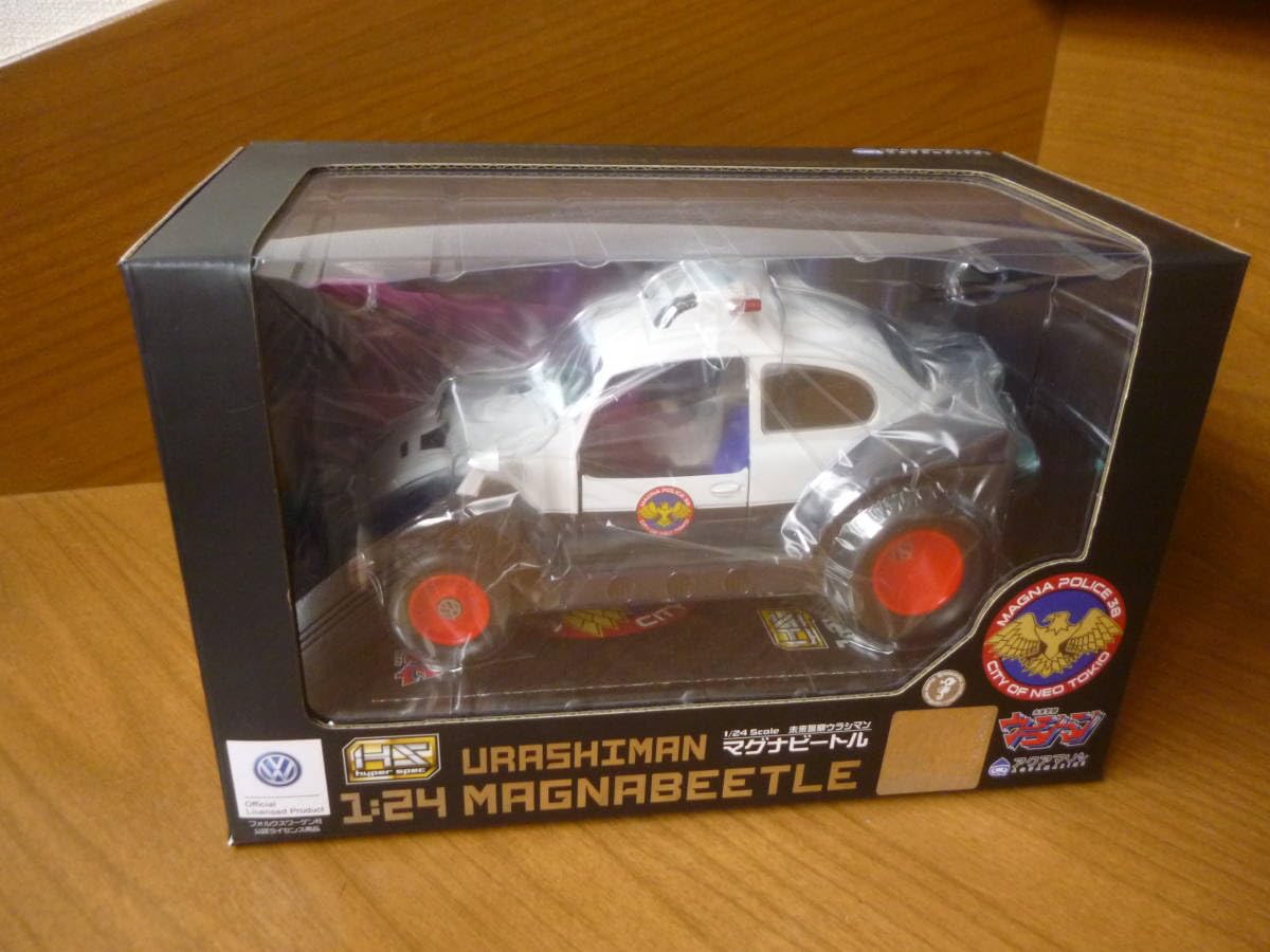 Amazon.co.jp: ／1/24 未来警察ウラシマン マグナビートル 1台／アクア 
