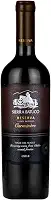 Sierra Batuco Vinho Tinto Chileno Reserva Carmenere 750Ml