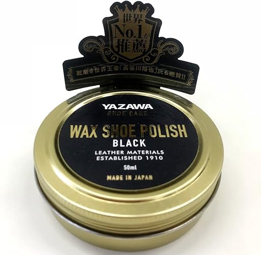 ゆうやのワックス ゆうやのワックス