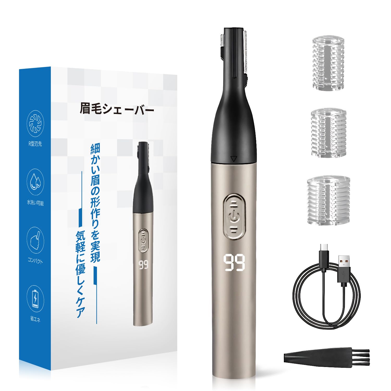 パナソニック マユシェーバーキット ER-GM20