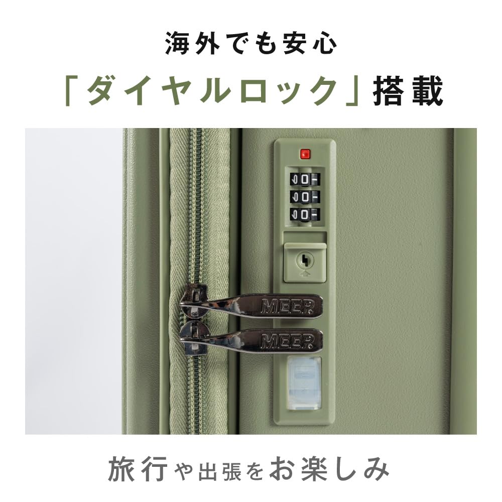 Amazon.co.jp: [hidemasa] 片開き スーツケース キャリー