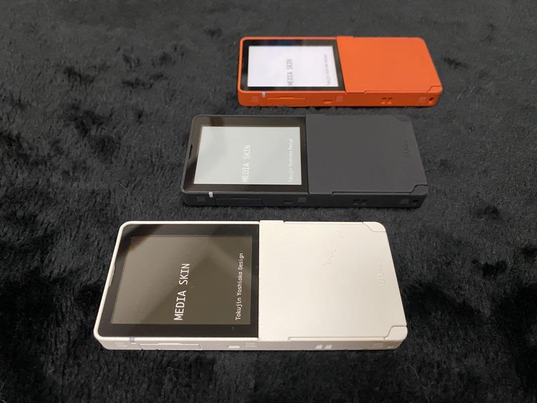 Amazon.co.jp: 限定au携帯mediaskinメディアスキン??w52k モック