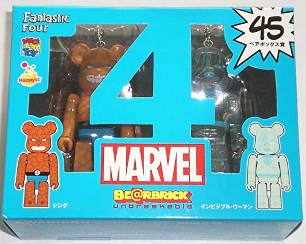 BE@RBRICK MARVEL ベアブリックペアボックス　1番くじハッピーくじ Amazon.co.jp: Happyくじ MARVEL BE@RBRICK マーベル ベアブリック