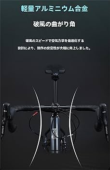 Amazon | 【XXA】ロードバイク 700C ロードバイク アルミ合金車