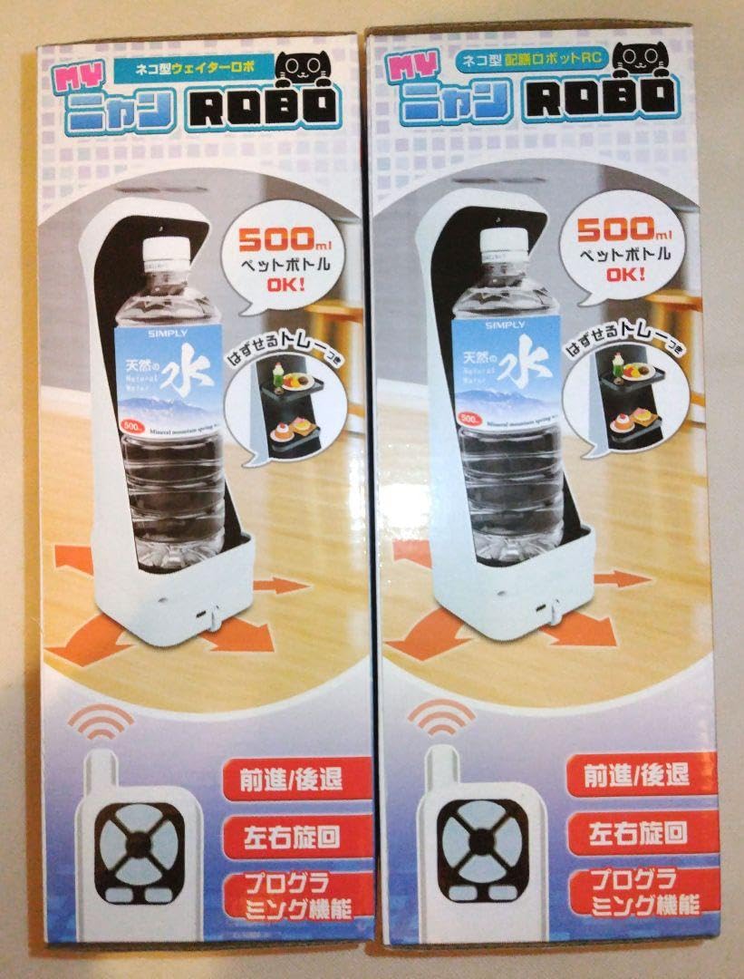 Amazon | ネコ型 配膳ロボット RC MY ニャンROBO | ラジコン・ドローン