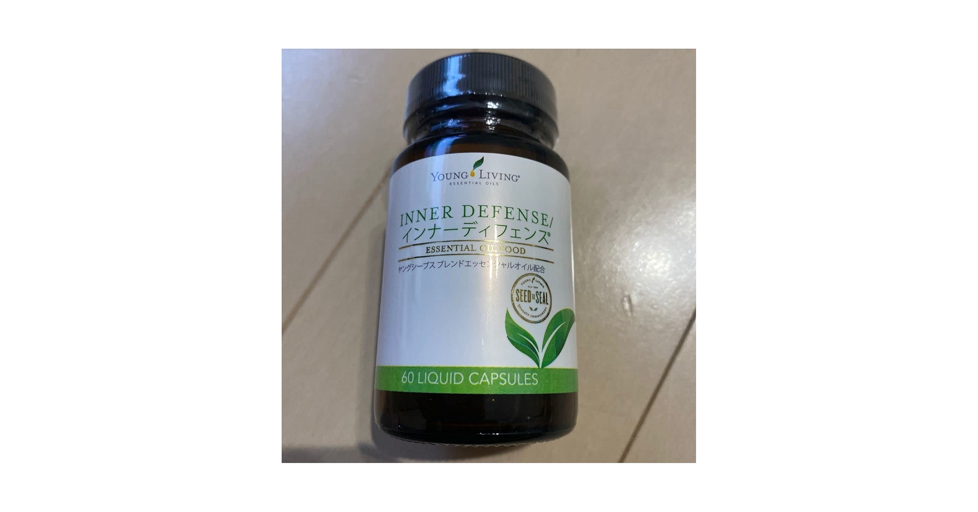 ヤングリヴィング インナーディフェンス 3つセット インナーDフェンス インナー-d-フェンス | ヤング・リビング精油 | Young Living
