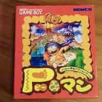 超貴重！ゲームボーイ ZOOP 箱説明書つき VIACOM やのまん 超貴重！ゲームボーイ ZOOP 箱説明書つき VIACOM やのまん