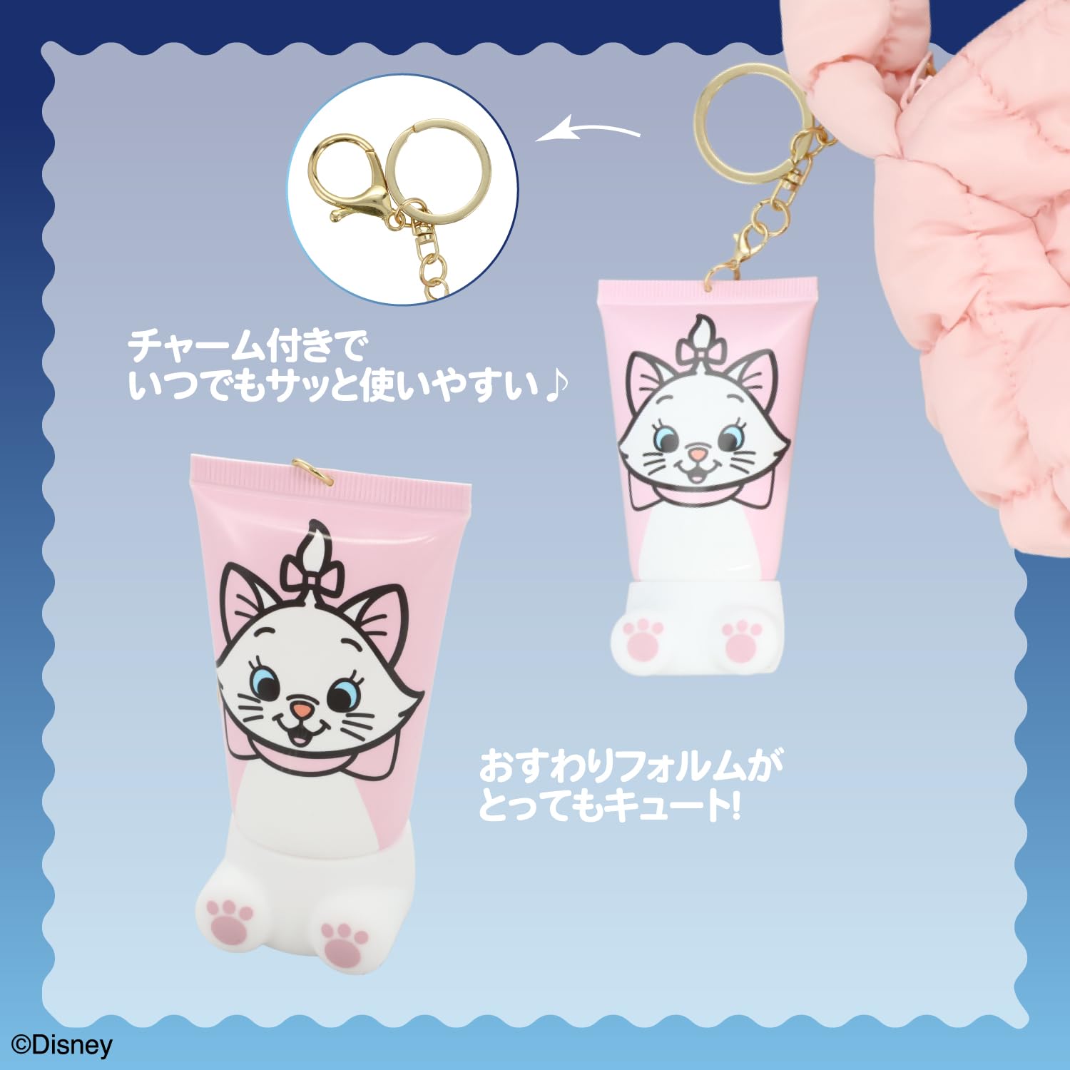 Amazon.co.jp: shobido 粧美堂 ディズニー シークレット おすわり