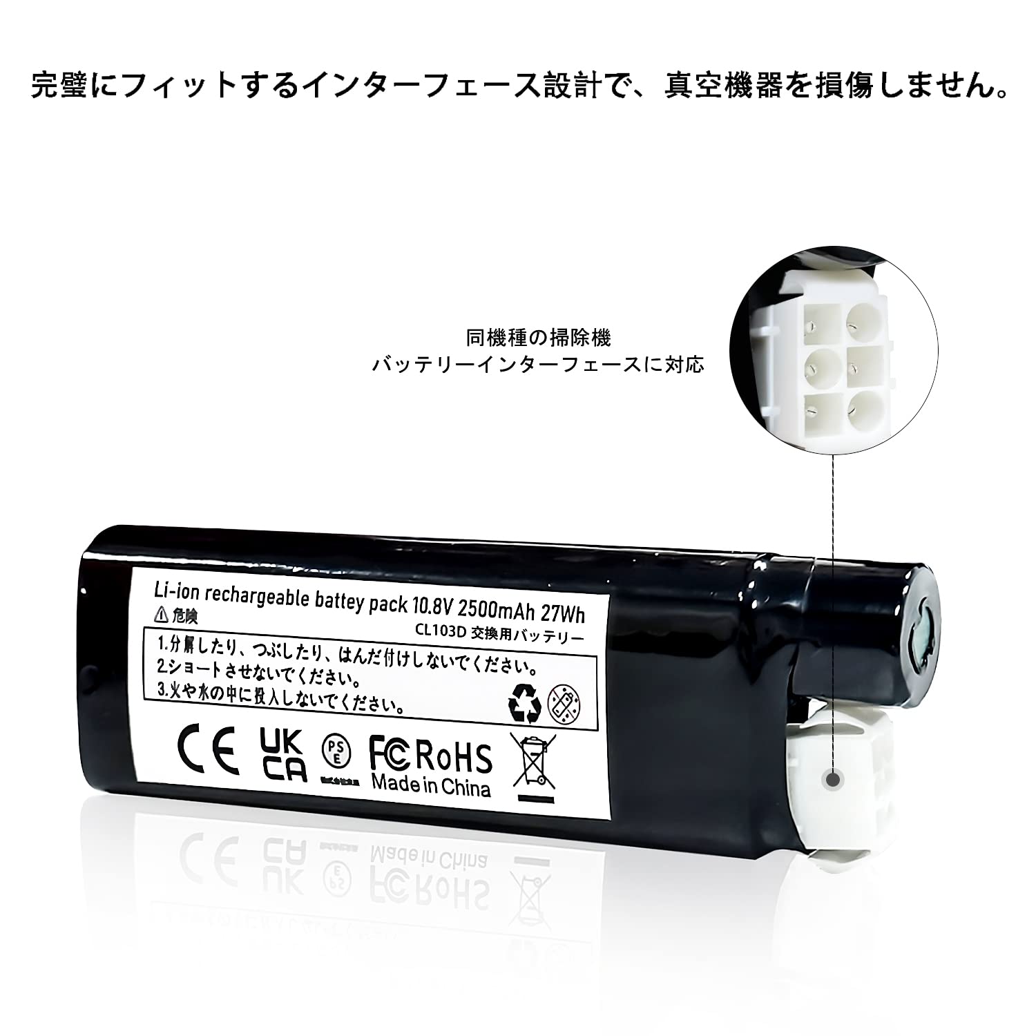 青龍アオ品 Amazon.co.jp: Moccdor 交換用バッテリー 196885-1 マキタ掃除機 10.8V