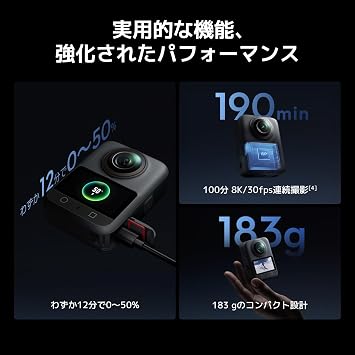 DJI Osmo 360 Adventure Combo 360 Degree Action Camera
