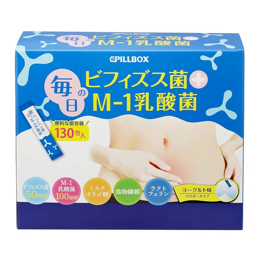 Amazon | 300万包突破！毎日のビフィズス菌130包 | PILLBOX