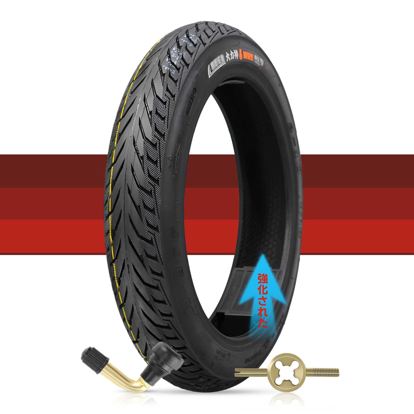 Pneu renforcé 14x2.125 PNEU TUBELESS 14 2.125 Le pneu tubeless convient aux vélos électriques, le pneu antidérapant de 14 pouces est spécialement conçu for les vélos électriques pliants PNEU DE VÉLO É
