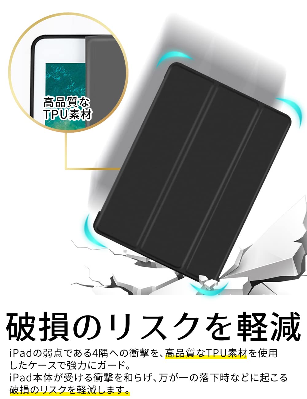 Amazon.co.jp: ddice iPadケース iPad 第5・6世代 9.7 inch 手帳型 