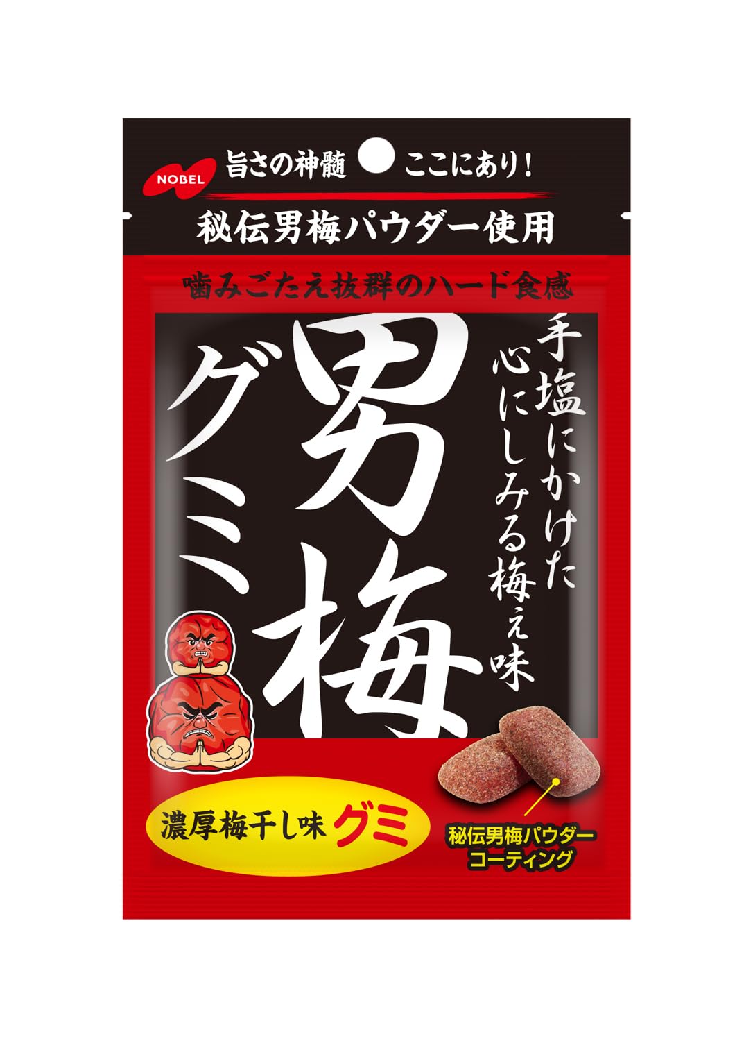 ノーベル製菓 男梅グミ 41g ×6個