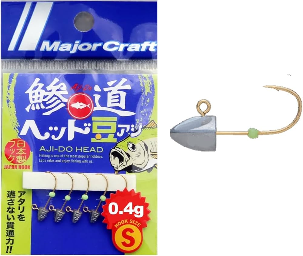 メジャークラフト　　鯵道 Amazon | メジャークラフト 鯵道ヘッド豆アジ AD-HEAD 0.4g