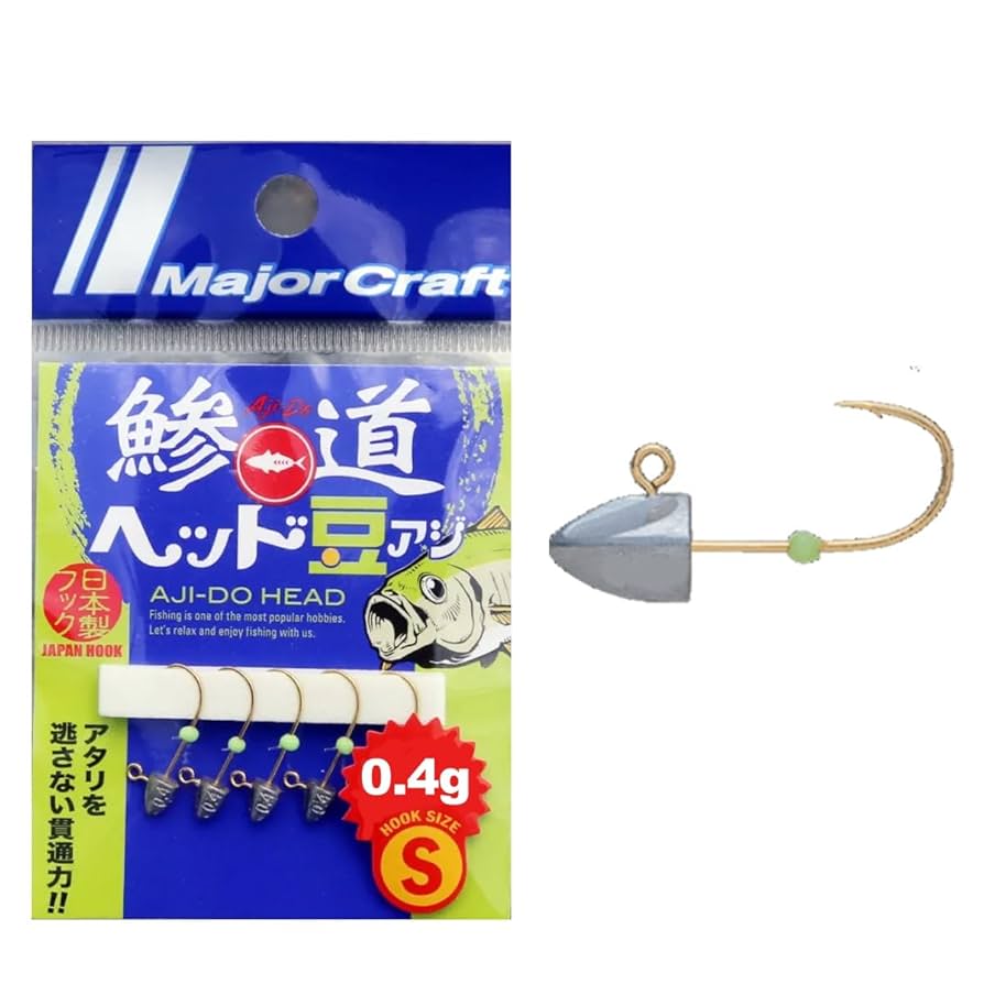 鯵道 Amazon | メジャークラフト 鯵道ヘッド豆アジ AD-HEAD 0.4g